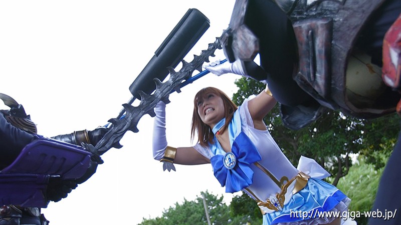 スーパーヒロイン絶体絶命!!Vol.65 女神戦士セーラーウォーターエルメス 紺野ひかる