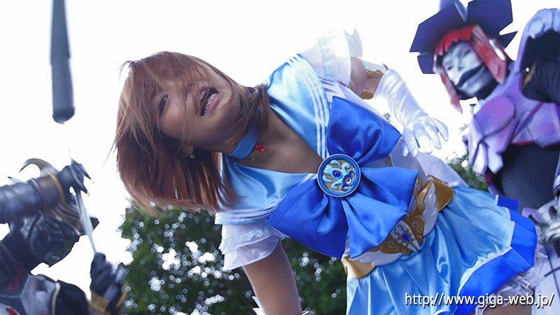 スーパーヒロイン絶体絶命!!Vol.65 女神戦士セーラーウォーターエルメス 紺野ひかる