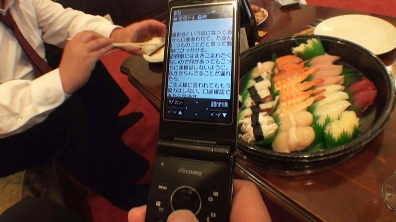 投稿個人撮影 キモ男ヲタ復讐動画 シノノメユラ編&アカバネキョウカ編