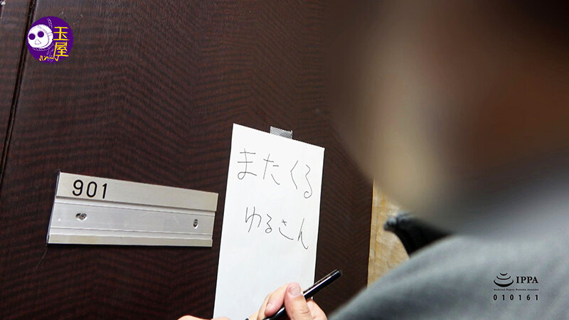 キモ男ヲタ復讐動画 ショウワチカ編-覗いた先の姉-