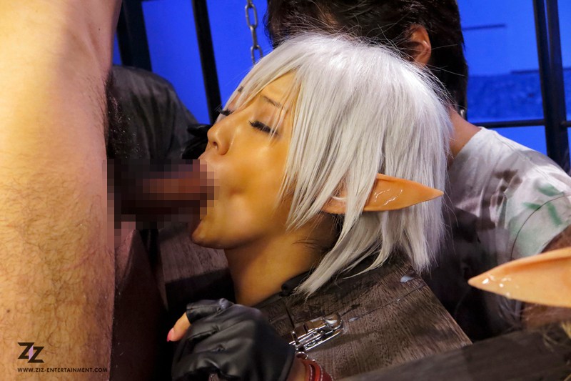 【実写版】虜囚市場～罠に嵌められたエルフの女将校～ 蓮実クレア みづなれい