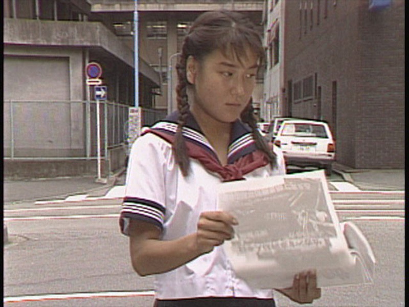 あぶない放課後 日向まこ