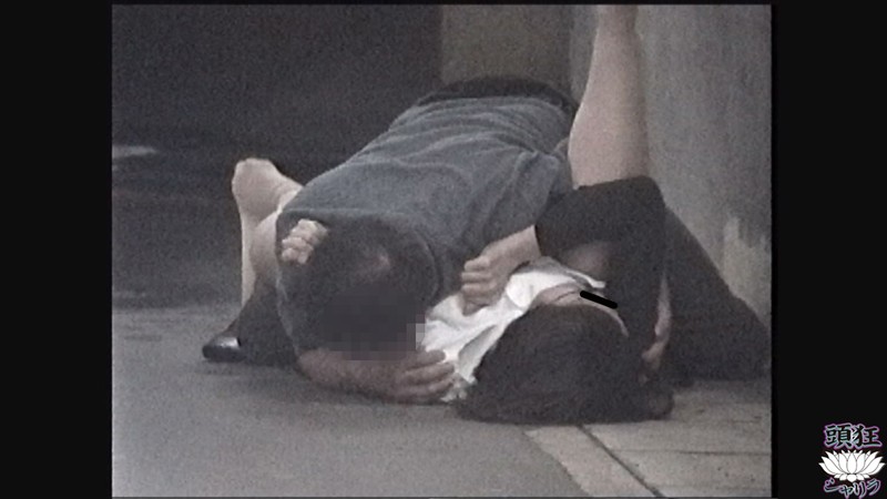 夜外隠撮 連続レ●プ事件