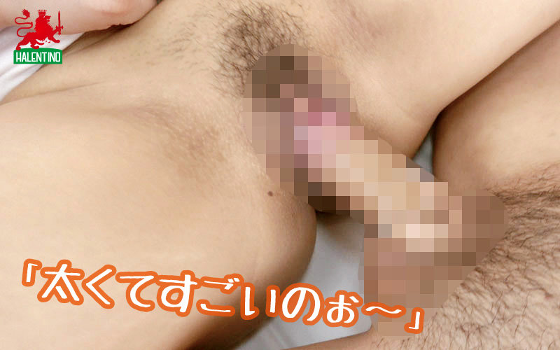 I-cup地味っ子がドンギマリ 洗脳チンシャブ豹変SEX 美波もも