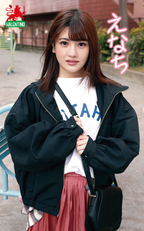 純朴田舎っ子に射精しまくった一日。＊えなちの夢＊正社員になること。下北沢に住むこと。セフレを作ること。
