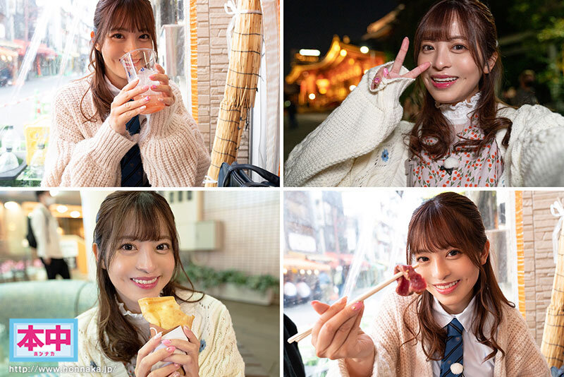 おじさんと浴衣＆制服デート ダンディなおじさん、普通のおじさん どっちがいいの？ おじさん達が本気で考えたプランでいちゃいちゃ浅草デートして、最後に中出ししたい相手を決めてッ！ 予想不明のガチンコドキュメント中出しSEX 桜もこ