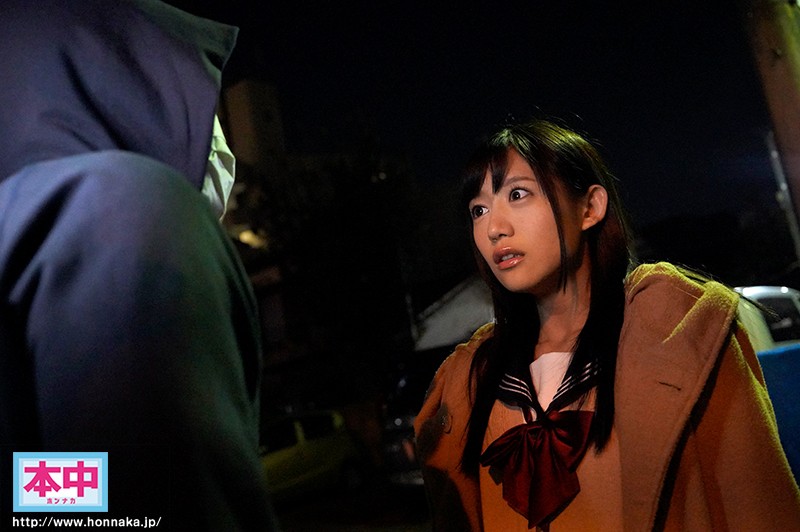 声出したら中に出すぞ！！追い詰め孕ませレ×プ～ストーカーに脅された制服女子～ 星奈あい