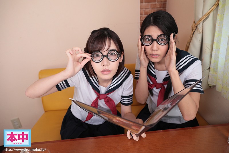 【VR】地味だったあの娘たちが…どエロ痴女に!挟み撃ちハーレム中出し逆3P