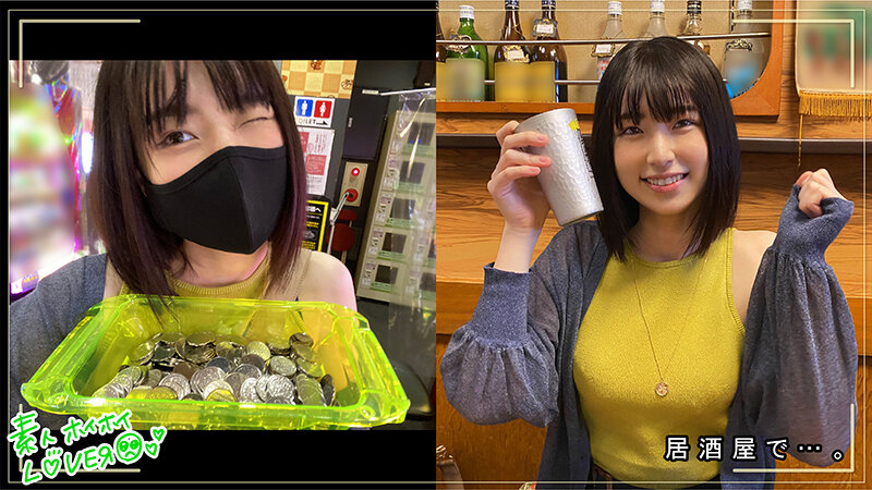 ホイホイラバー 01 ~コノコノハメドリ~ 素人ホイホイラバー・個人撮影・美少女・ハメ撮り・素人・顔射・2発射・清楚・お姉さん・プライベートセックス・カップル・流出