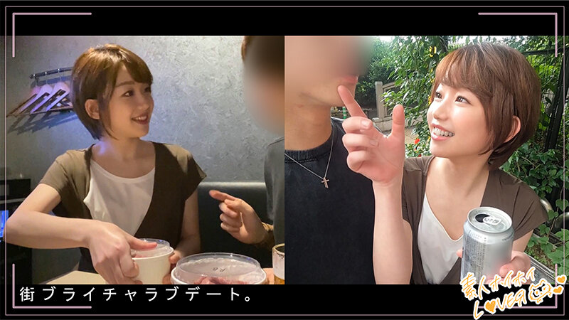 ホイホイラバー 01 ~コノコノハメドリ~ 素人ホイホイラバー・個人撮影・美少女・ハメ撮り・素人・顔射・2発射・清楚・お姉さん・プライベートセックス・カップル・流出