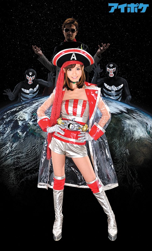 希志あいのCOMPLETEBOX48時間