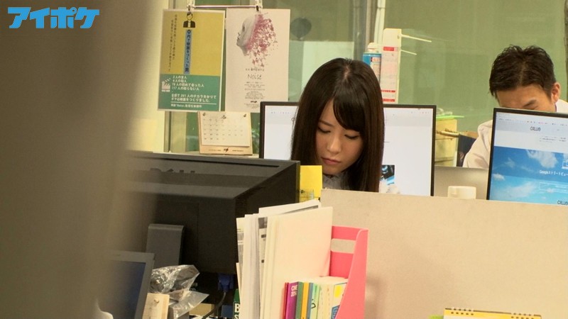 上園ゆりかが隠れて転職してた!? 転職先の社長からのハメ撮りビデオ
