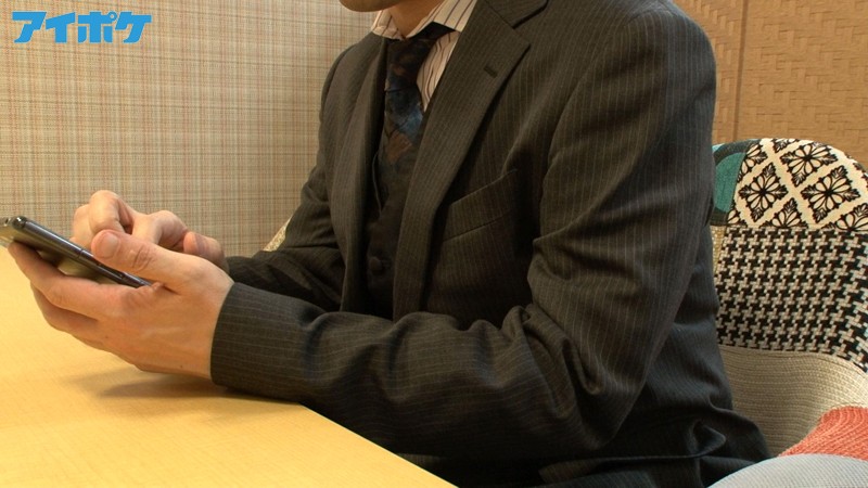 上園ゆりかが隠れて転職してた!? 転職先の社長からのハメ撮りビデオ