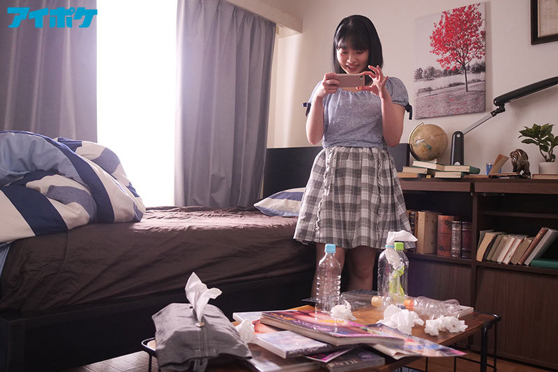 クッソ生意気メスガキを俺の絶倫ち○ぽでわからせる! 幼稚な言葉で罵るガキには鷲掴みピストン生ハメミルク注入!! 二葉エマ