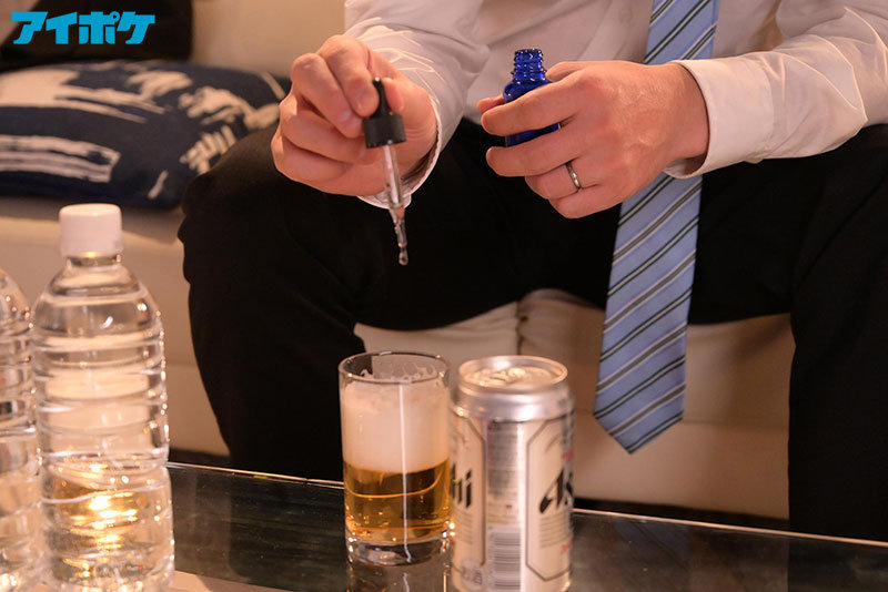 -媚薬で翌朝まで覚醒絶頂- キメセク相部屋NTR姦 「大嫌いなのに…別れたはずなのに…。」 加美杏奈