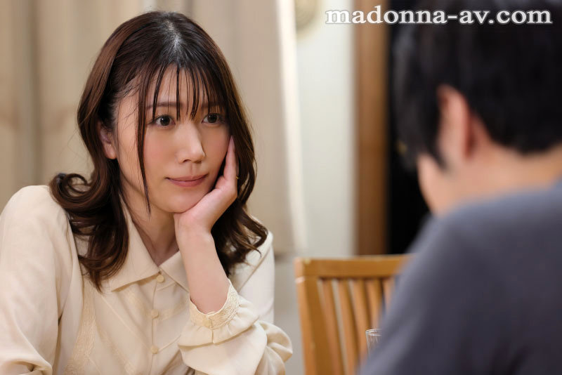 向かいの欲情妻に狙われて、生中セックス沼にハマった僕。 中野真子