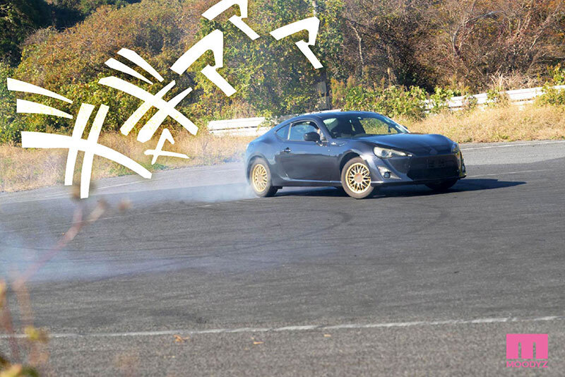 発射オーライ!!感度最高!!全身イクイク敏感体質 ドリフト娘がアクセル全開 未知の快楽へブッ飛びAVDebut 鳥楽ひな