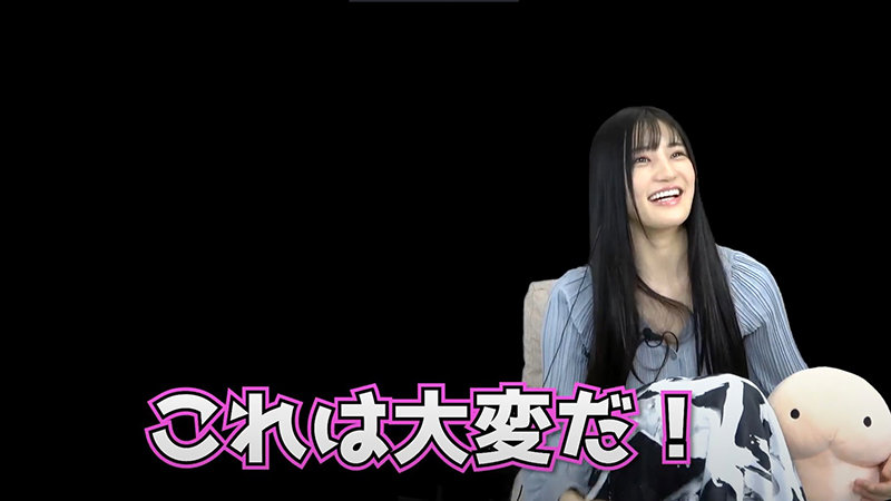 そい見ちゃん#4 高橋しょう子