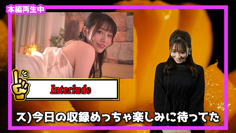 そい見ちゃん＃10 河北彩花