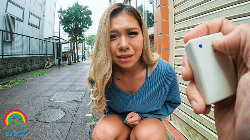 露出大好きな俺の地元の激レアさん 日焼け跡バッチリゆるふわギャルが地元生活圏で白昼堂々の露出決行!! 瀬那ルミナ