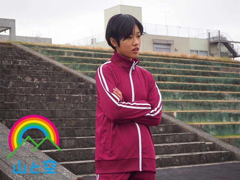 外見も性格もまんま男なボクっ娘「僕が男じゃないって言うなら君が教えてよ、僕がオンナってこと」岸谷燈