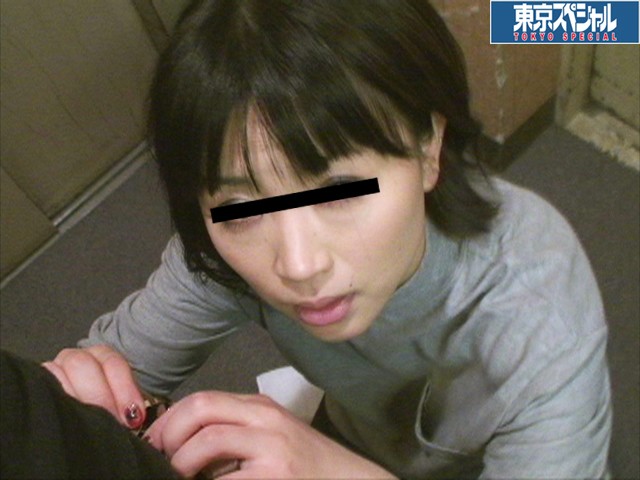 八王子市・駅ビル清掃会社 お掃除おばさんのお掃除フェラ 「おばちゃんコチラもお掃除してください!」47人