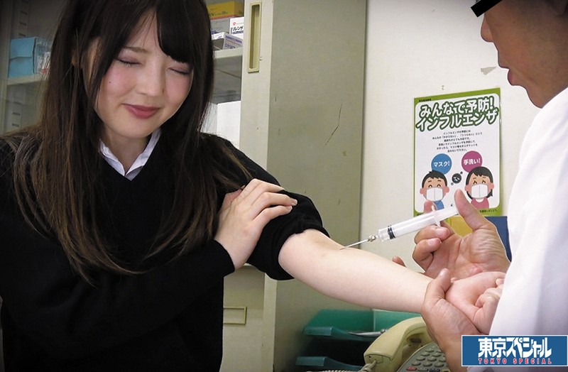 女子学生診察 女子学生たちにワクチンと称した睡眠薬を注射し昏●レ●プしていた医師 被害者20名