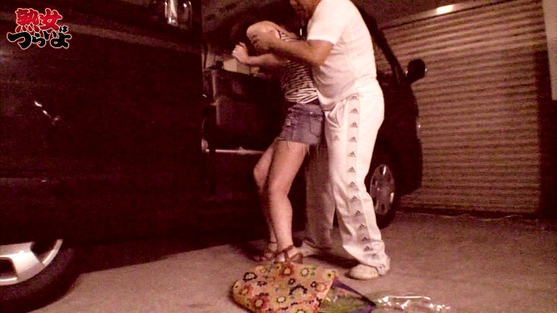 東京・神奈川連続発生 買い物帰り美人妻拉致レ●プ事件映像 「やめてーいれないで!中で出されたら妊娠しちゃうから」