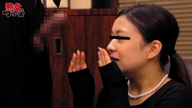 葬儀会社 社員より投稿 未亡人奥さんに葬儀屋社員は不謹慎にもデカチン18cmをフル勃起させたらヤレた!「いろいろとお世話になりありがとうございました。」「実は、奥さん申し訳ございません!奥さんが魅力過ぎて!」