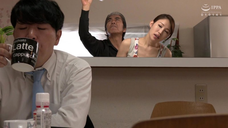 定年退職してヒマになったドスケベ義父の嫁いぢり 凛音とうか