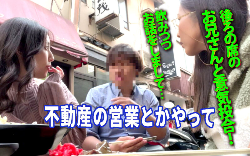 ヤリマンワゴンが行く!!ハプニング ア ゴーゴー!!森沢かなとリズの珍道中 魅惑のセクシー濡れジト目で疼きMAXの痴女られ車内性交