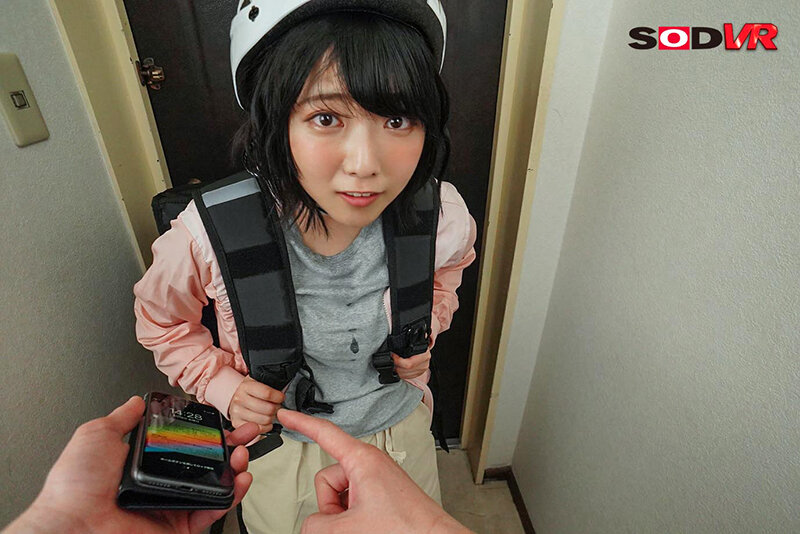 【VR】新人！ラッキースケベ配達員VR～遅刻してきたド緊張新人バイトちゃんは、ドM性癖を拗らせたちょっぴり変態な女子大生！？