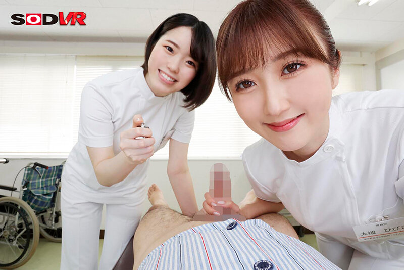 【VR】リハビリ性交VR2 腰痛患者の僕が、献身的な性介護で腰痛改善!勃起力アップ! 白衣の天使たちが優しく行う‘リハビリ3P SEX!’