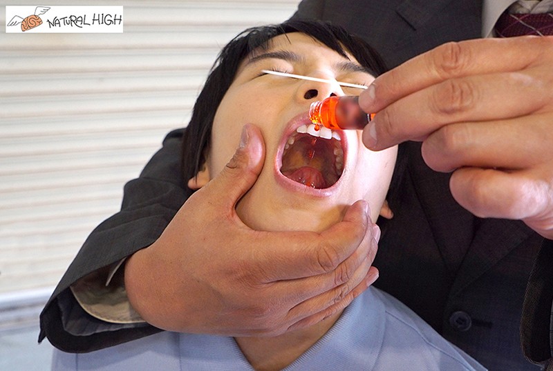 媚薬×野外×痴● エビ反り薬漬けエステ×帰宅まで我慢できない野外アクメ×孕ませバック痴● ナチュラルハイ人気3タイトル合体中出しSP！8時間