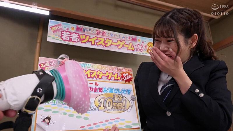 街行く女子○生がおしっこ我慢中に‘固定電マ’ツイスターゲーム!羞恥ポーズで敏感おま○こを刺激され恥じらいお漏らし痙攣イキ! 人生初の中出しメス堕ちSEX!!~はるか編~