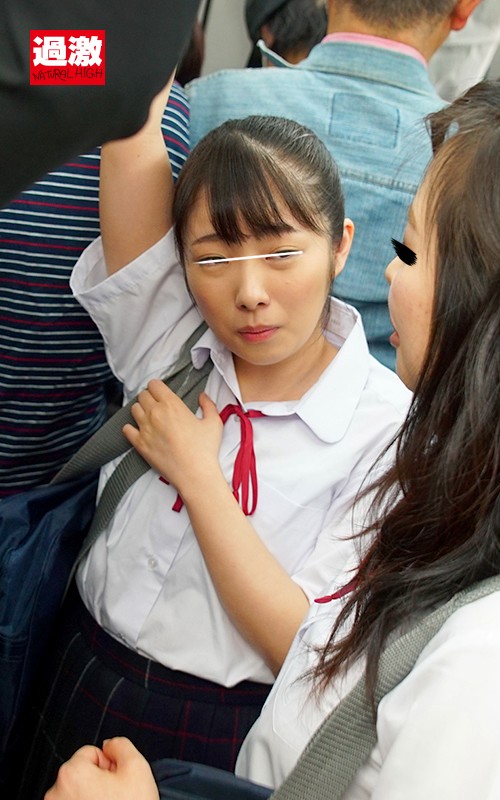 唾液ダラダラ接吻痴●2 オヤジを虜にするほど密着して舐めまくる痴女子○生