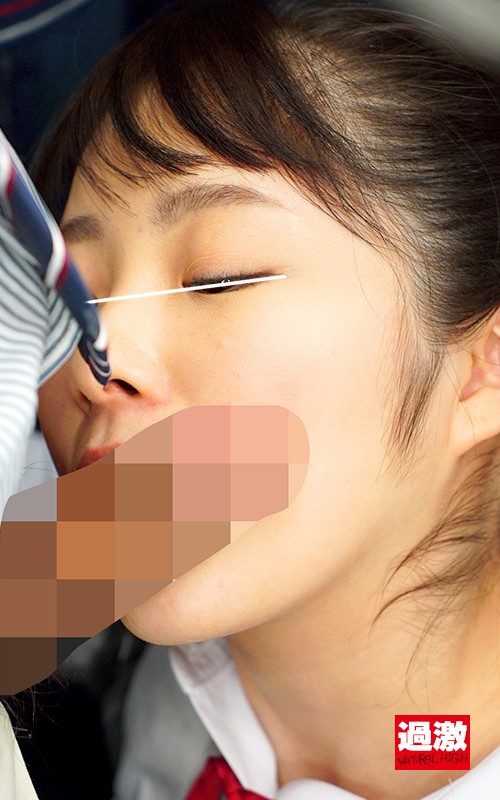 唾液ダラダラ接吻痴●2 オヤジを虜にするほど密着して舐めまくる痴女子○生