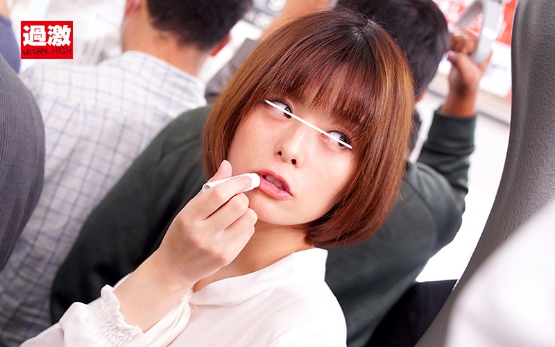 唾液ダラダラ接吻痴● 清楚に見えて濃厚な密着ベロキスでオヤジを虜にする痴女子大生