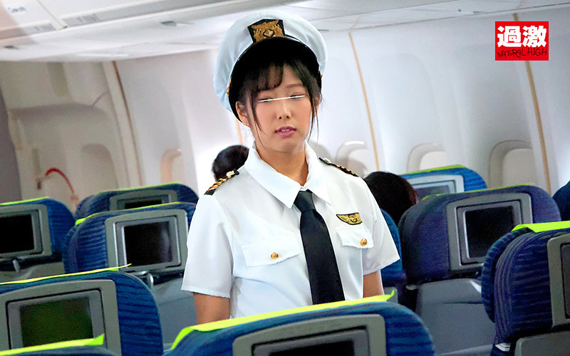 CA飛行機痴●7 豪華版 中出しスペシャル