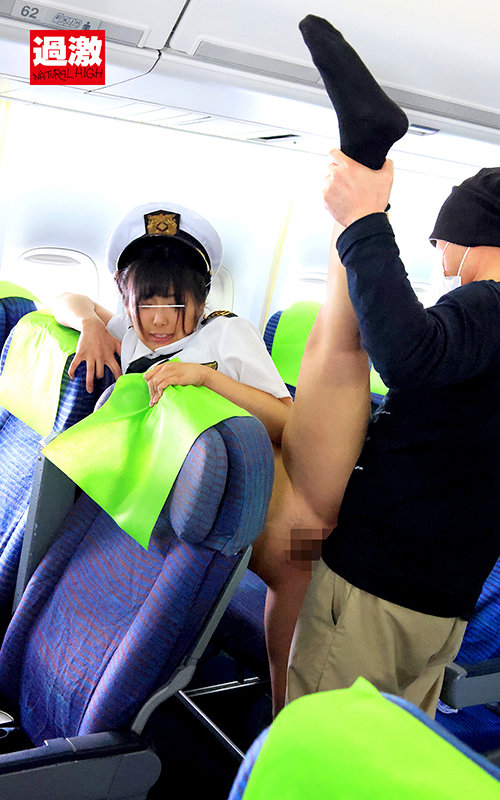CA飛行機痴●7 豪華版 中出しスペシャル