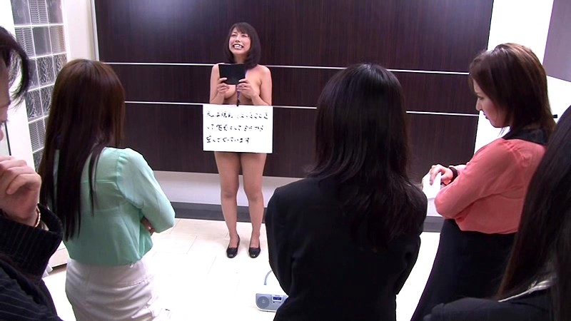 同性羞恥いじめに特化した革命AVドラマ2 女性下着メーカーいじめ商品開発部 部下のOLにいじめられる落ちこぼれ先輩OL~エロ下着羞恥プレゼン大会~