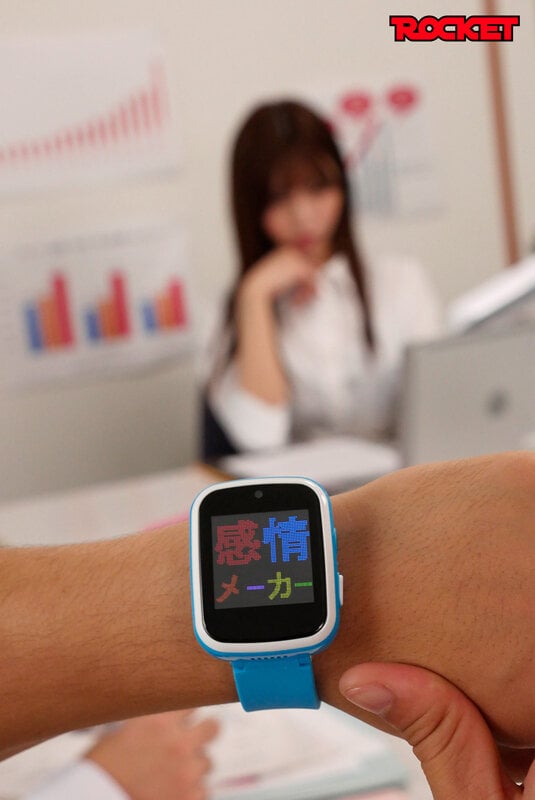 洗脳MCリベンジャーズ 朝日奈かれん