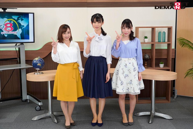 トビジオっ！NEWSプラス 業務中、ずっと痙攣・潮吹きっぱなし・失禁しても平然と原稿を読み上げる女子アナ