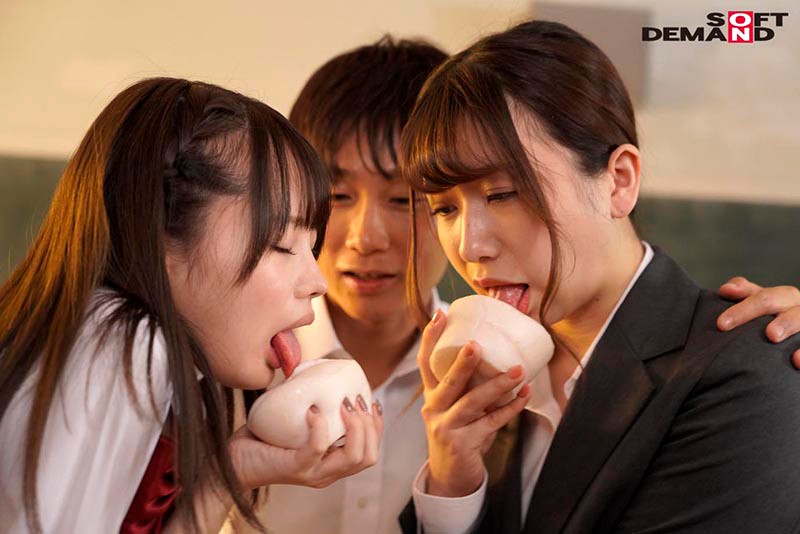 リモまん リモートま●こコントロール:DNAをインストールするだけであの子のマ●コを遠隔操作！ クラスメイト・女教師・妹をイカセまくり！ハメまくり！