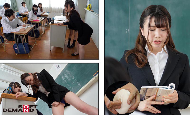 リモまん リモートま●こコントロール:DNAをインストールするだけであの子のマ●コを遠隔操作！ クラスメイト・女教師・妹をイカセまくり！ハメまくり！