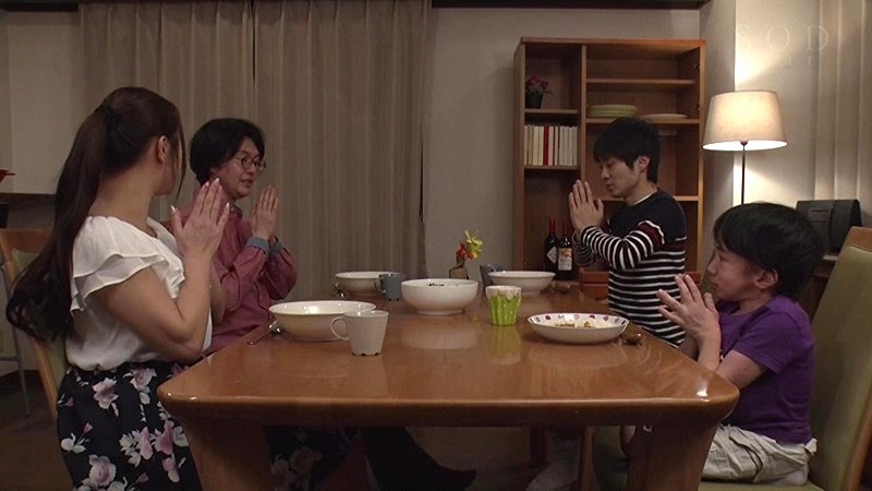 ちいさくなったボクと、憧れの奥さん 白石茉莉奈