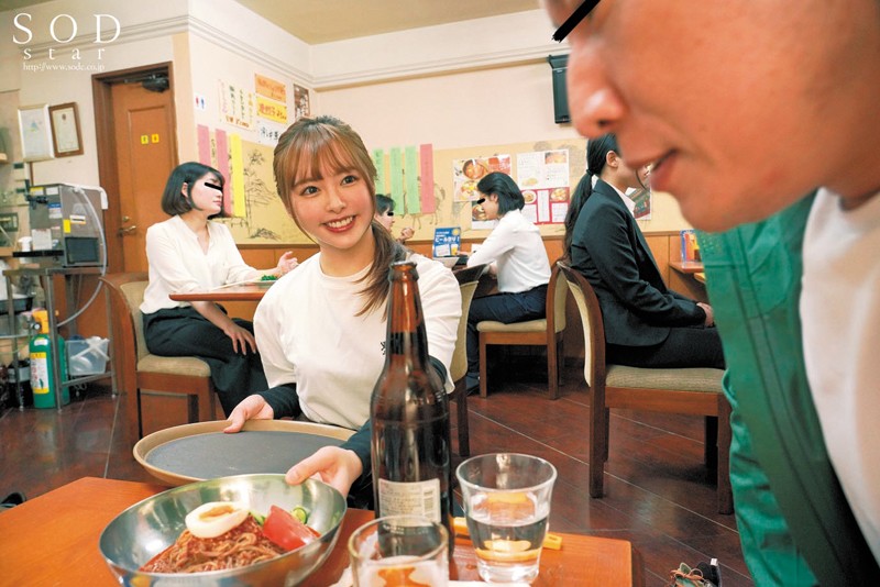 小倉由菜×ナチュラルハイ 痴●OK娘スペシャル SODstarVer. 絶対NGの極上美貌女を連日痴●で大量ごっくんするまでOKさせろ