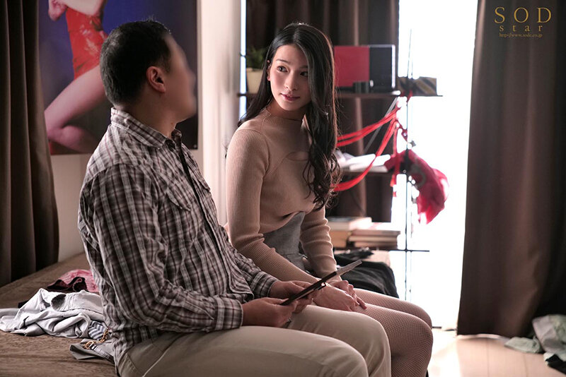 『推しとヤバいことをしている』大好きなAV女優と、僕(ドSファン)の危ない拘束調教24時間。 本庄鈴