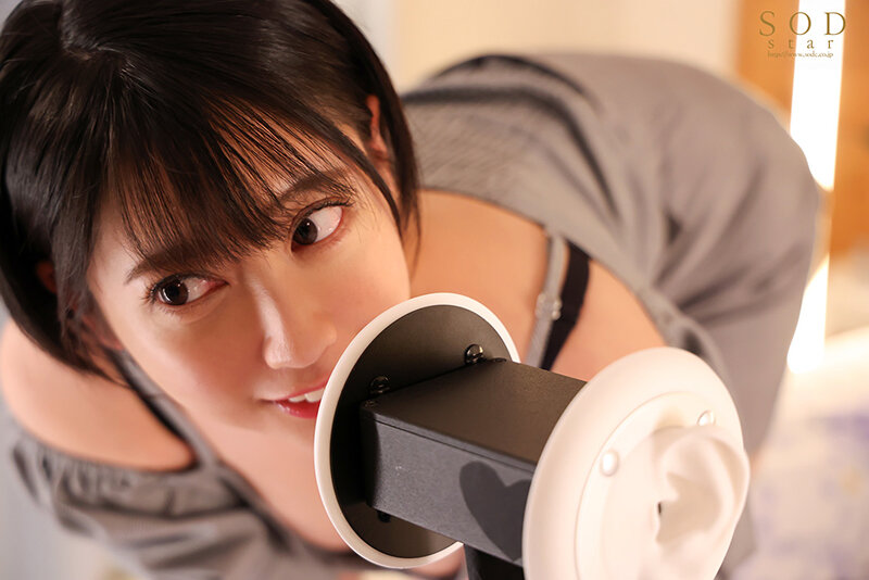 ‘夏目響’全ての音を感じる、至極のASMRオナニーサポート ~ささやき、フェラ音、ピストン音、etc.バイノーラルで聴覚を最大刺激する5シチュエーション~