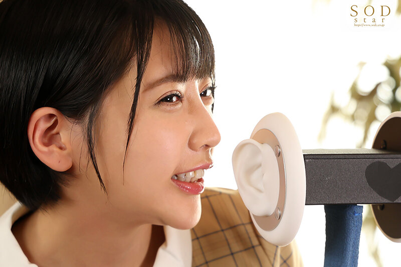 ‘夏目響’全ての音を感じる、至極のASMRオナニーサポート ~ささやき、フェラ音、ピストン音、etc.バイノーラルで聴覚を最大刺激する5シチュエーション~